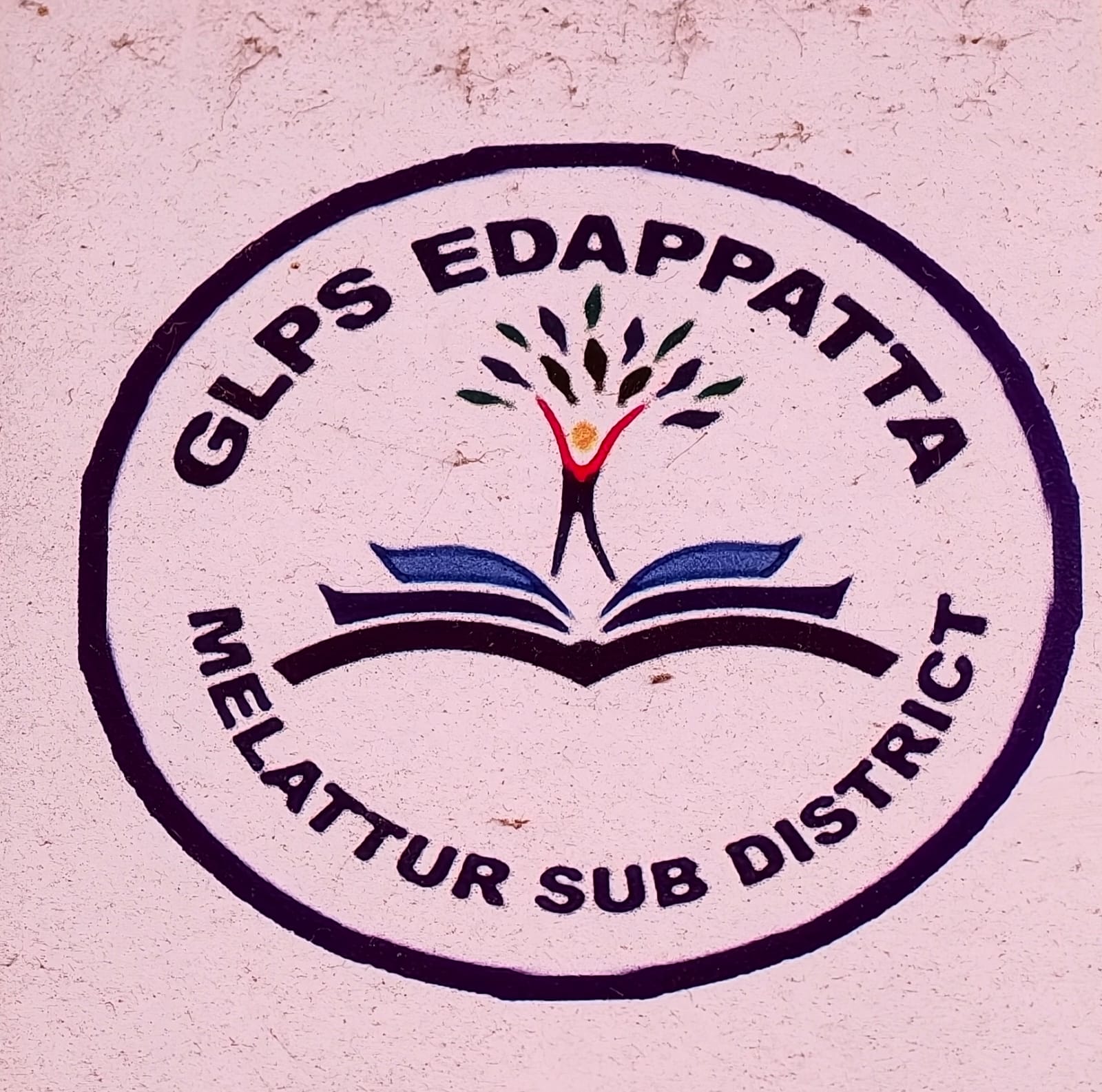 GLPS Edappatta School Building